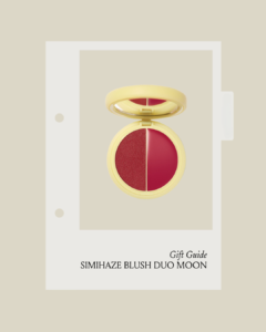 gift guide vrouwen