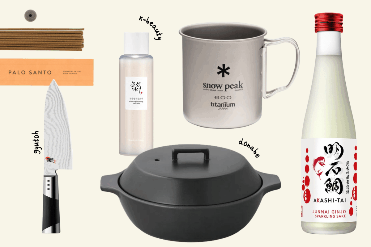 gift guide japan korea