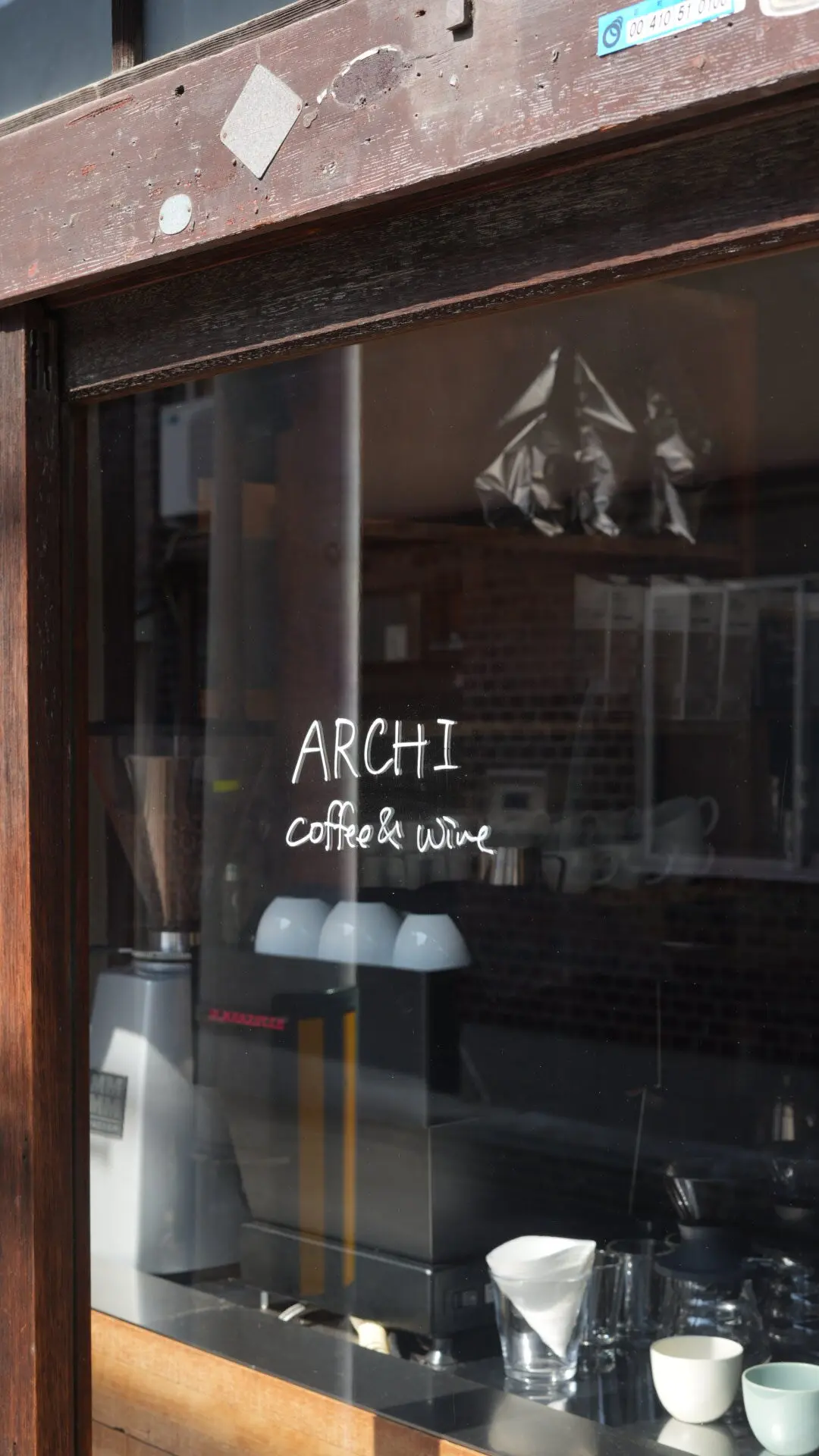 Archi