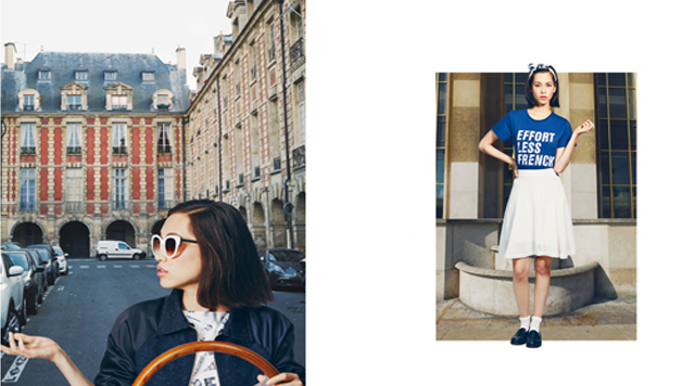 Maison Kitsuné