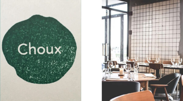 Choux, Amsterdam