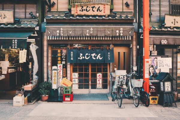5 favoriete Japanners in Amsterdam