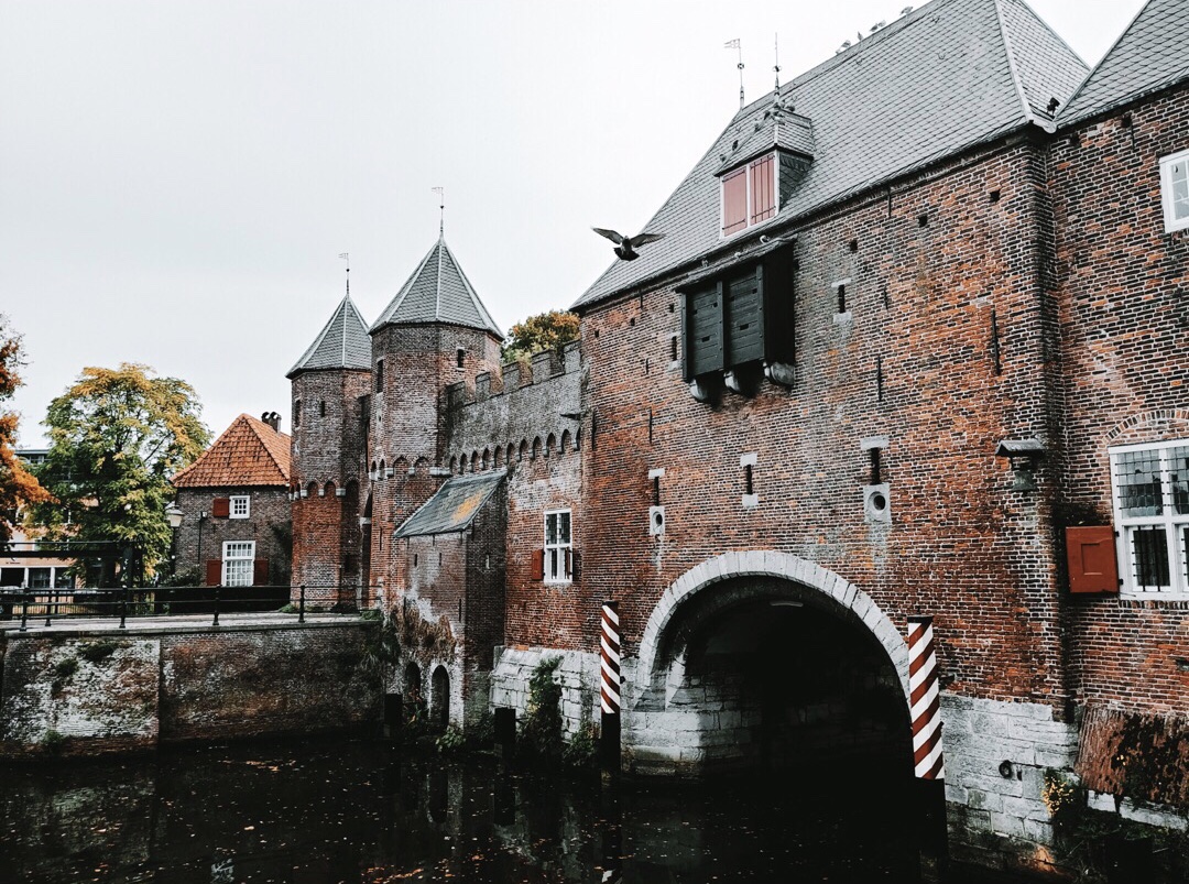 Koppelpoort Amersfoort