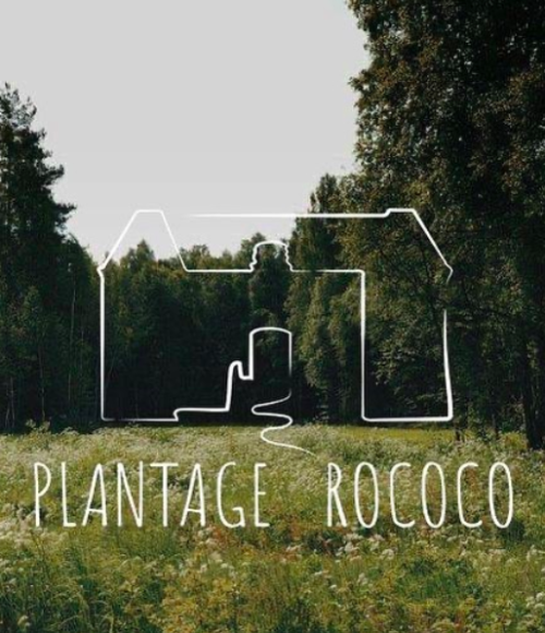 Soon to be opened: Hotel Plantage Rococo by Buitenplaats