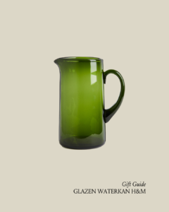 gift guide foodies