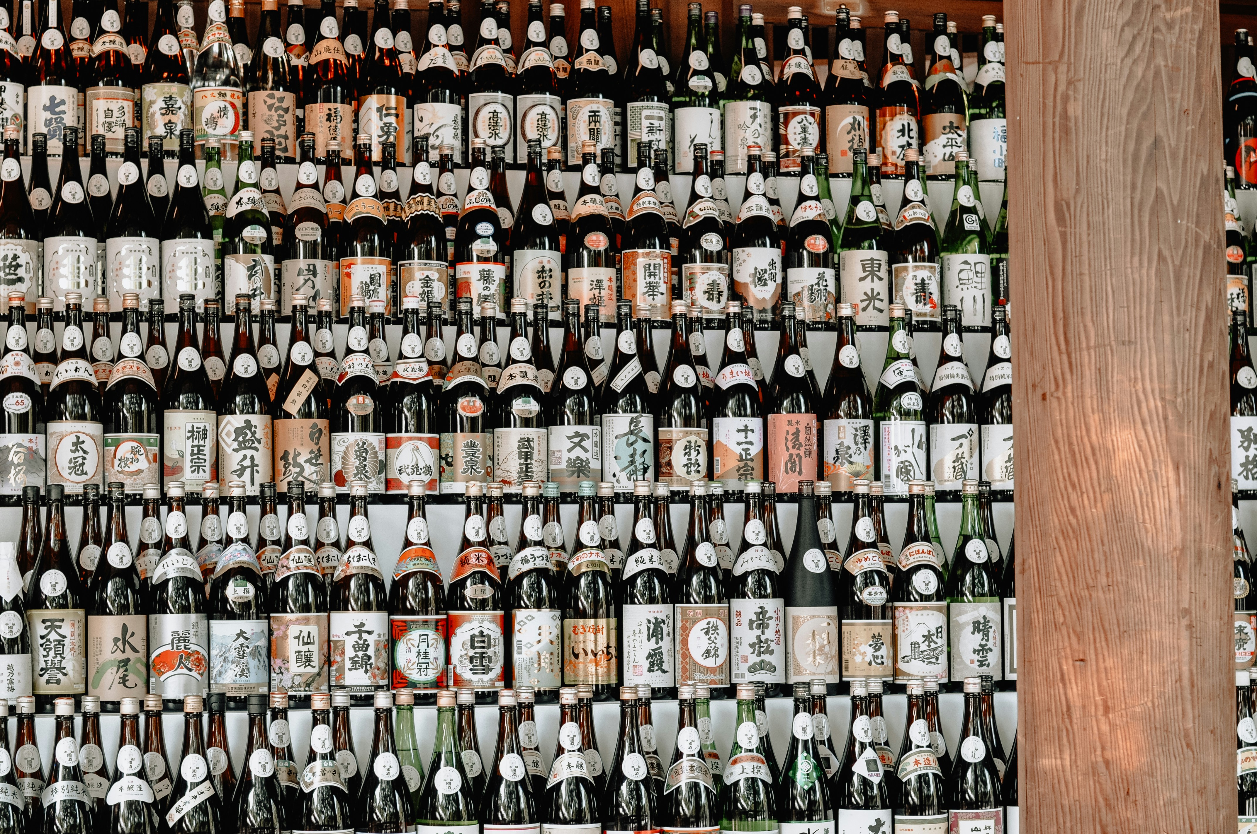 sake